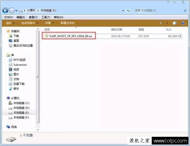 無u盤無光驅怎么裝WinXP系統？硬盤安裝WinXP系統教程