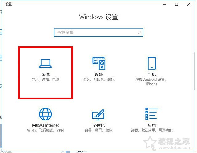 買144Hz顯示器不設置刷新率等于花冤枉錢！144hz顯示器怎么設置？