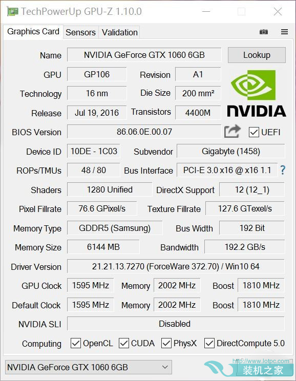 技嘉GTX1060 G1 GAMING怎么樣 技嘉GTX1060 G1 GAMING評測