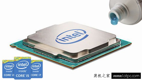 intel擠牙膏什么意思？英特爾為什么叫牙膏廠？