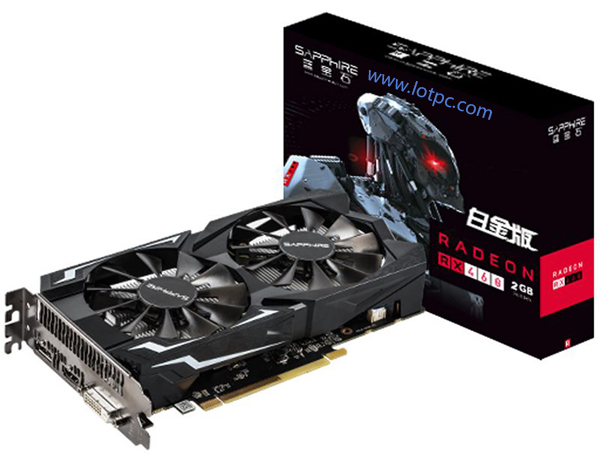 RX460電腦配置