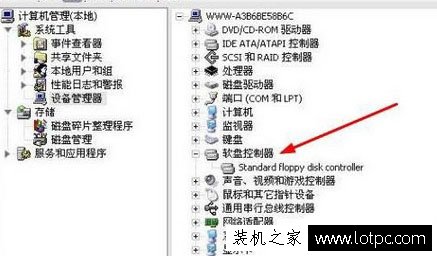Windows驅動器未就緒如何解決？Windows驅動器未就緒的解決方法