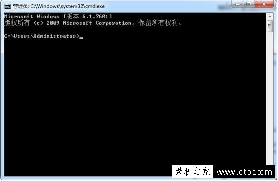 電腦cmd命令提示符中文出現亂碼情況該如何解決？