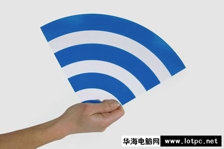 wifi無線網絡