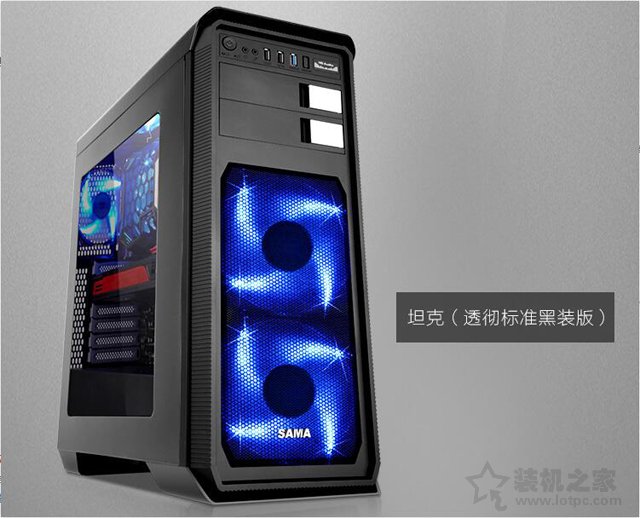 5000元AMD銳龍Ryzen5 2600X配RX588高性價比3A平臺電腦配置推薦