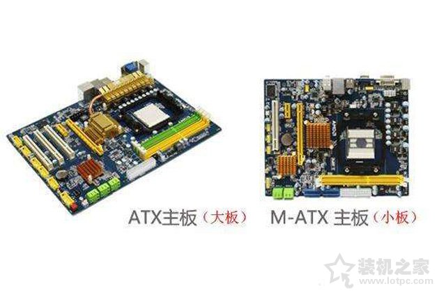 DIY攢機選硬件十大誤區 新手裝機選購電腦硬件避坑指南