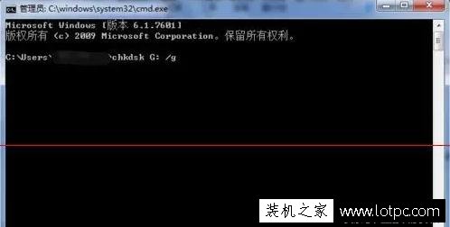 U盤文件或目錄損壞且無法讀取的修復方法