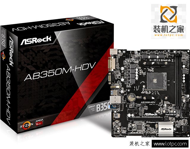 吃雞電腦配置多少錢？3500元Ryzen3-1300X高性價比吃雞流暢配置推薦