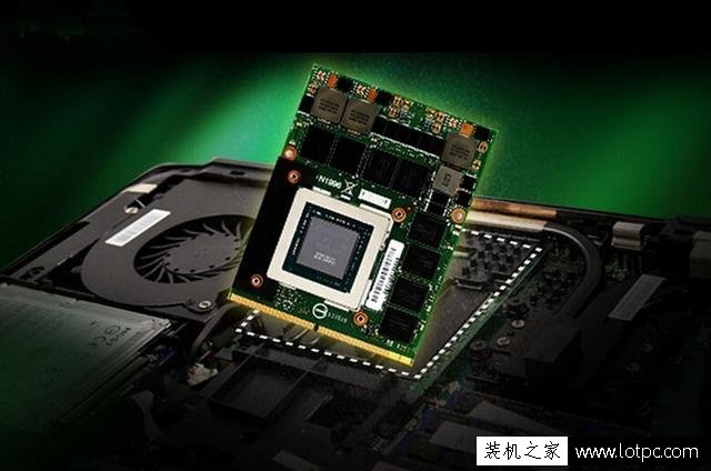 關于筆記本電腦的小知識：你都知道嗎？