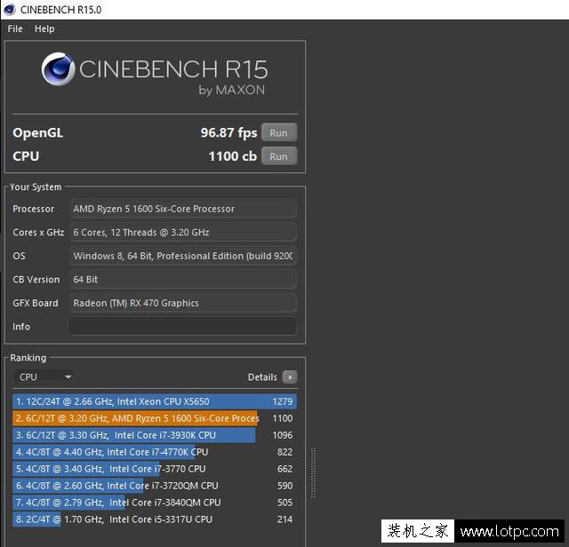 AMD銳龍Ryzen5-1600測試成績爆出 基準測試成績超過同級i5處理器