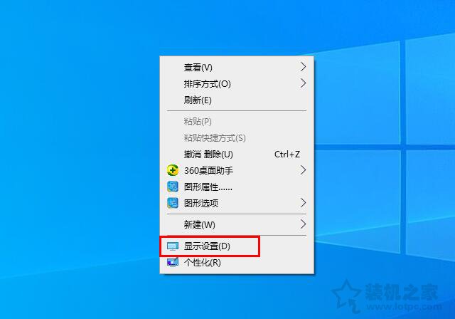 顯示器分辨率超出范圍怎么恢復？解決顯示器分辨率超出范圍黑屏