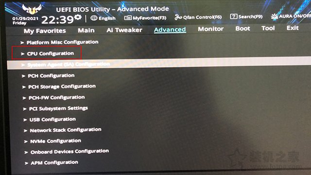 關閉intel CPU C-State省電模式方法