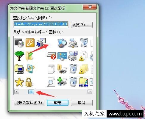 如何建立一個隱藏的私密文件夾 老司機來學習一下吧！
