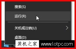 插入U盤出現兩個盤符怎么解決？一個U盤顯示兩個盤符解決方法
