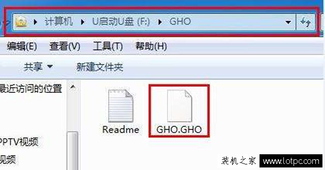 什么是WIM文件？什么是GHO文件？WIM與GHO鏡像的區別是什么？