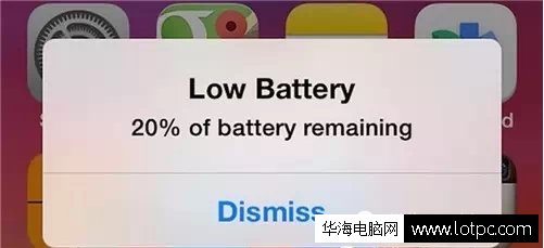 iPhone沒有電了怎么 辦