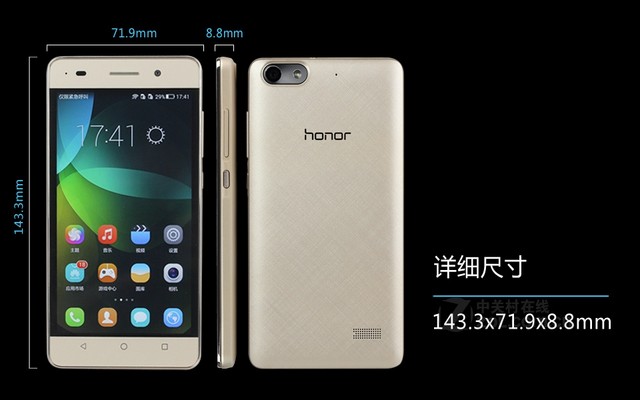 國產手機品牌怎么選？國產手機哪個牌子好？