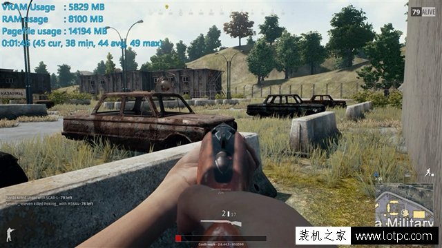 玩游戲電腦內存要多大合適？不同內存容量玩游戲區別實測