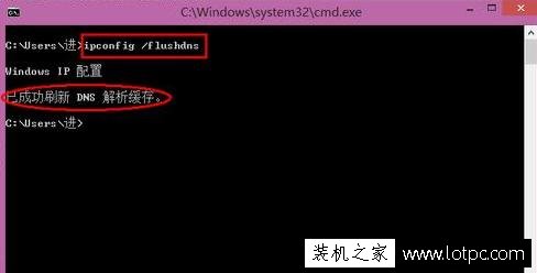 QQ能上網頁打不開怎么回事？QQ能上網頁打不開什么原因及解決方法