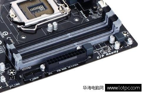 技嘉B85-HD3內存