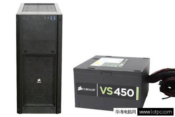 機箱和電源