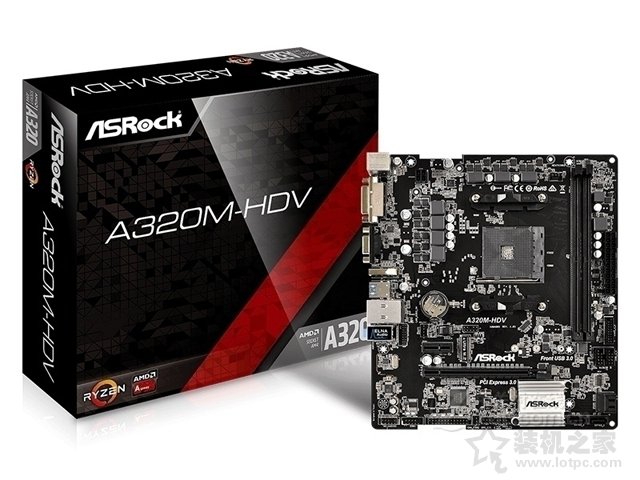 來一波降價福利！AMD銳龍R3-1200配GT1030暢玩網游電腦配置推薦