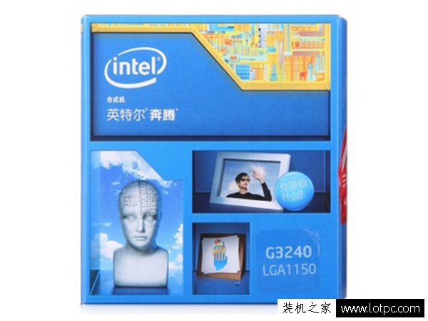 Intel奔騰G3240處理器