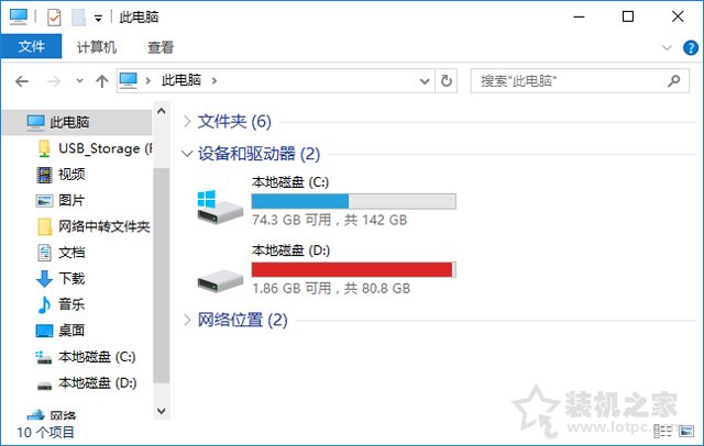 固態硬盤要不要分區？不同容量的SSD固態硬盤分區方案建議