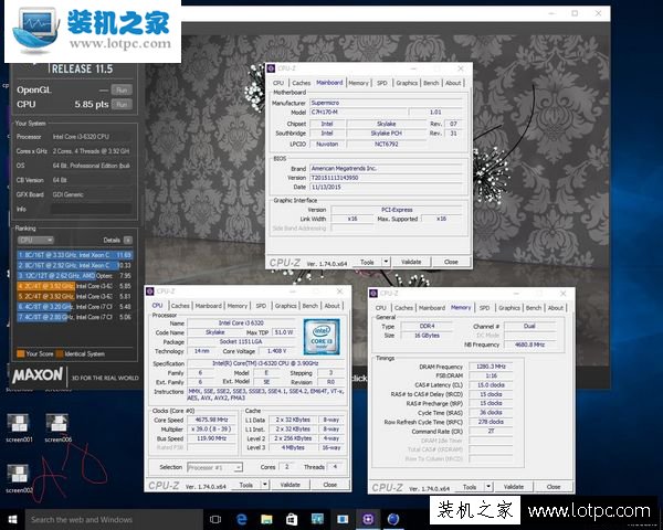 i3-6320/6600/6700和奔騰G4400/G4500/G4520可超頻