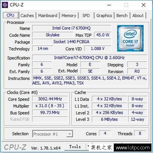 i7-7700HQ相比6700HQ強多少？i7-7700HQ和6700HQ對比測試及評測