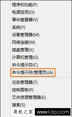 刪除文件需要管理員權限怎么辦？解決管理員權限才能刪除此文件
