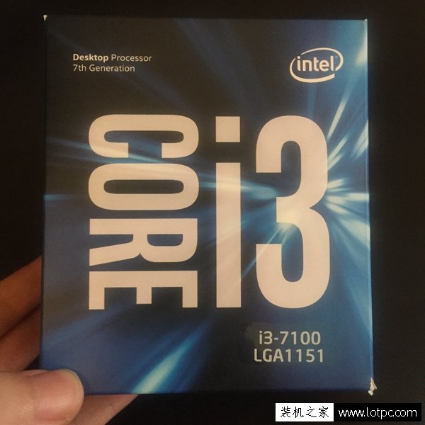 暢玩主流網游 3500元i3-7100配GTX1050Ti游戲電腦配置推薦
