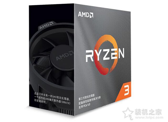 AMD銳龍R3 3100配什么主板？AMD銳龍3 3100最佳主板搭配知識