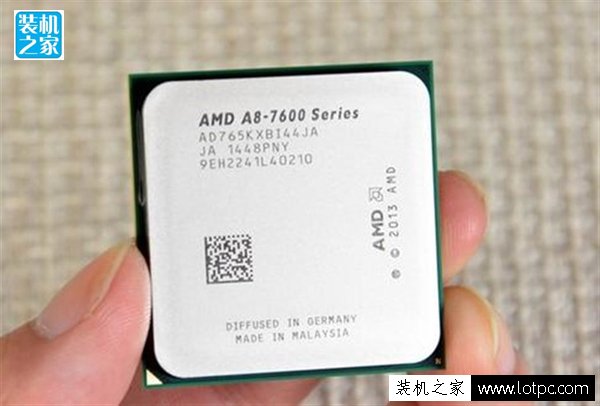 APU a8-7650k怎么樣？