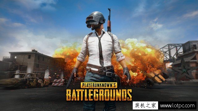 GTX1060絕地求生大逃殺能夠開到什么畫質？GTX1060 6G顯卡吃雞評測