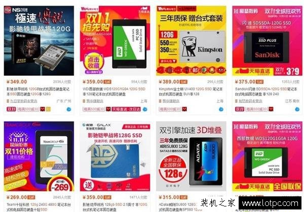雙十一新手DIY攢機怎么選？雙十一DIY攢機全攻略