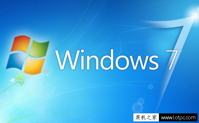 沒有系統U盤、系統光盤怎么重裝系統？硬盤安裝Win7系統教程