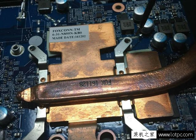 筆記本怎么換CPU硅脂？筆記本電腦更換CPU硅脂圖文教程
