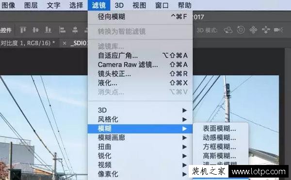 如何使用photoshop制作動感的照片
