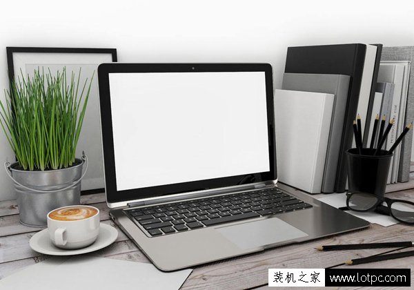 筆記本電池充電充不滿電怎么辦？筆記本電池充不滿電的修復方法