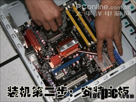 新手四步直接搞定!DIY裝機教程示意圖