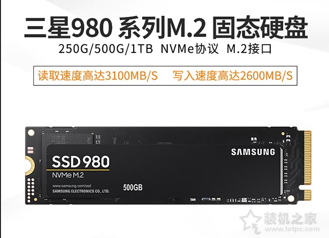 猛男粉主機是你的菜嗎？AMD銳龍R5 5600X配RTX3060裝機配置方案