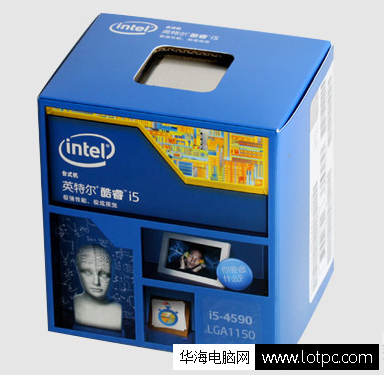 盒裝cpu