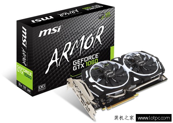 絕地求生大逃殺電腦配置要求高嗎？i5-7500/GTX1060電腦配置推薦