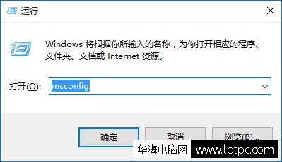 win10系統