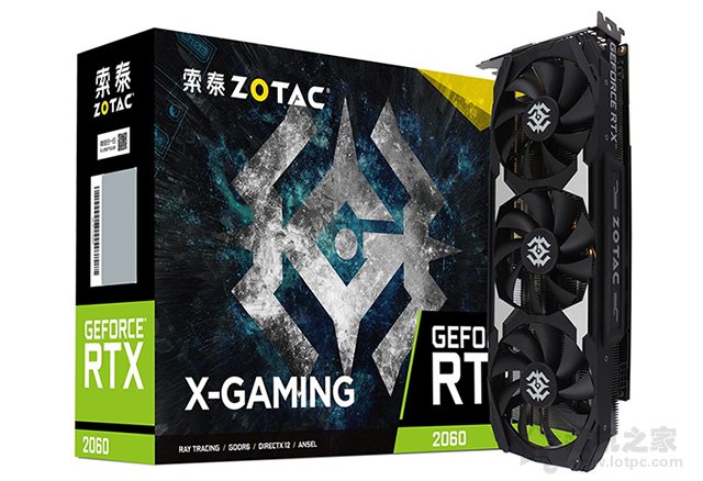 高性能性價比主機方案 R7-2700配RTX2060獨顯電腦裝機配置清單