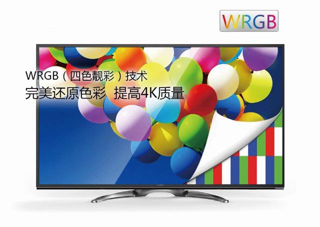 揭秘假4K電視 別被忽悠了