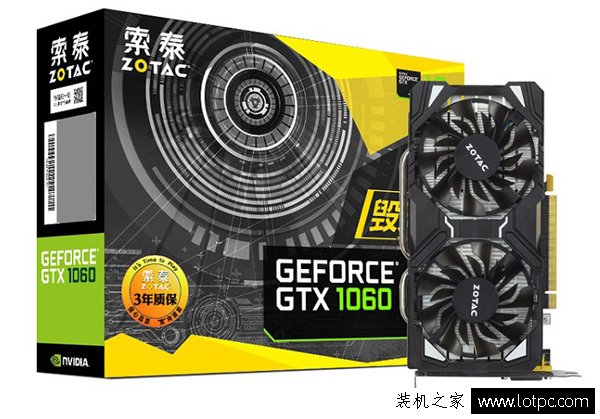 5000元電腦主機配置單 i5-6500配GTX1060玩游戲的電腦配置推薦-www.49028c.com