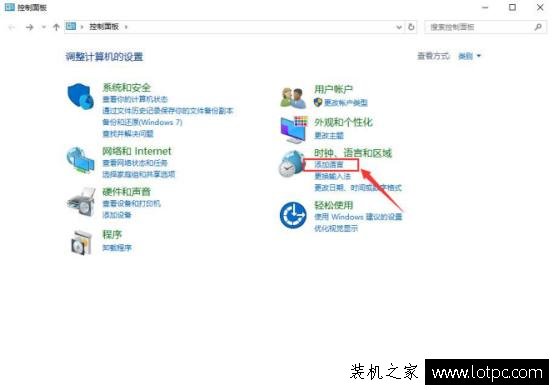軟件安裝時亂碼了！這一個方法讓你輕松成大神