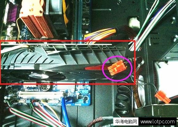 電源顯卡外接供電